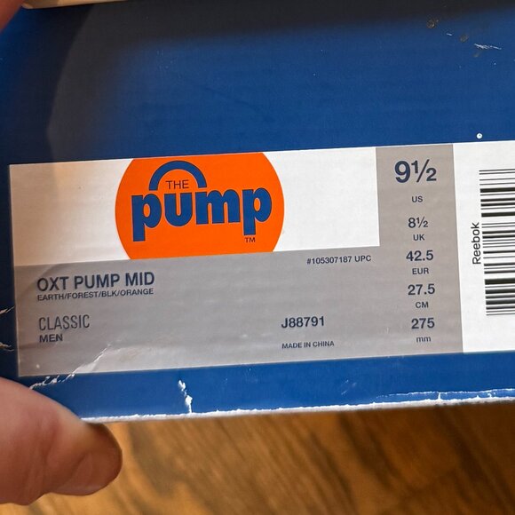 Reebok Pump OXT x Extra Butter NYC “Robin Hood: Men in Tights” Collaboration - Picture 3 of 5